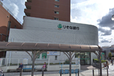 近隣施設