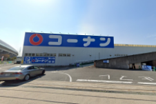 近隣施設