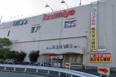 近隣施設