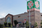 近隣施設